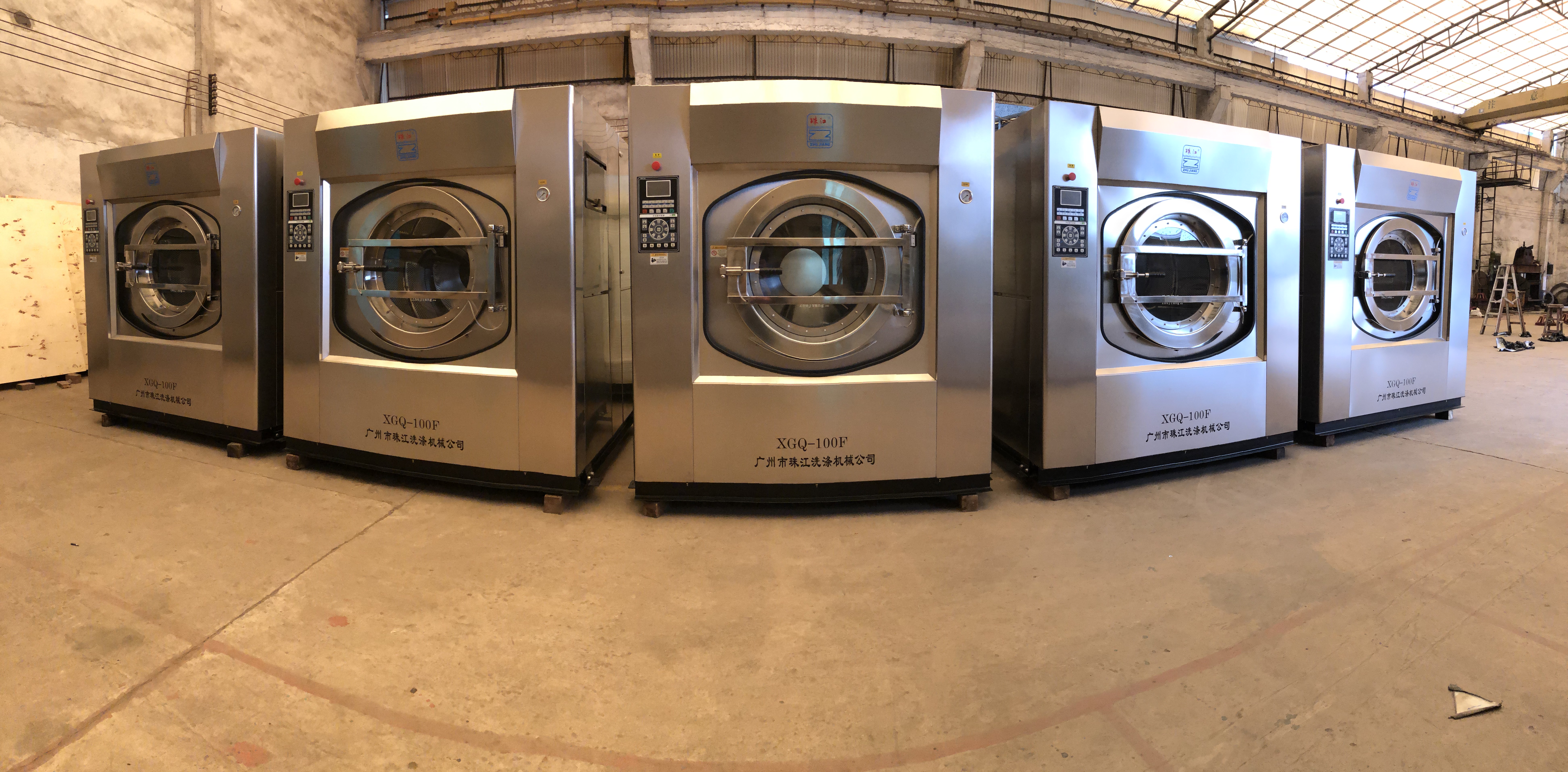 酒店工業(yè)洗滌設(shè)備